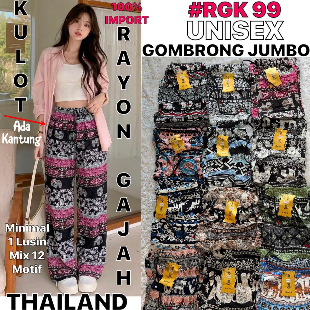 Kulot Rayon Gajah Thailand import #RGK99
