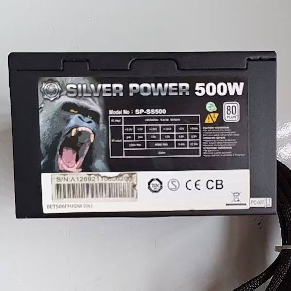 Silver Power SP-SS500 500W PSU ATX 80 Plus Bronze Silver
