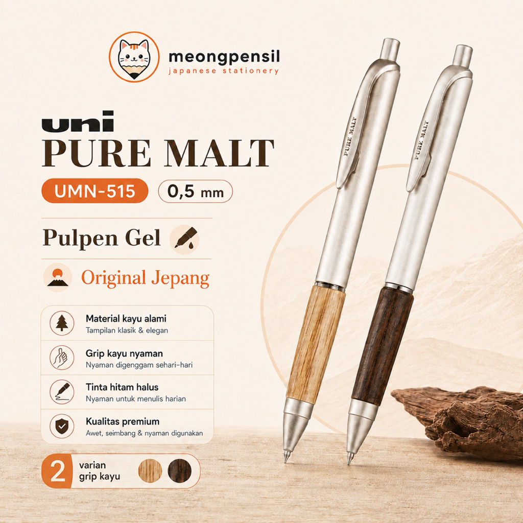 uni Pure Malt UMN-515 0.5mm Pulpen Gel Kayu Original Import Jepang