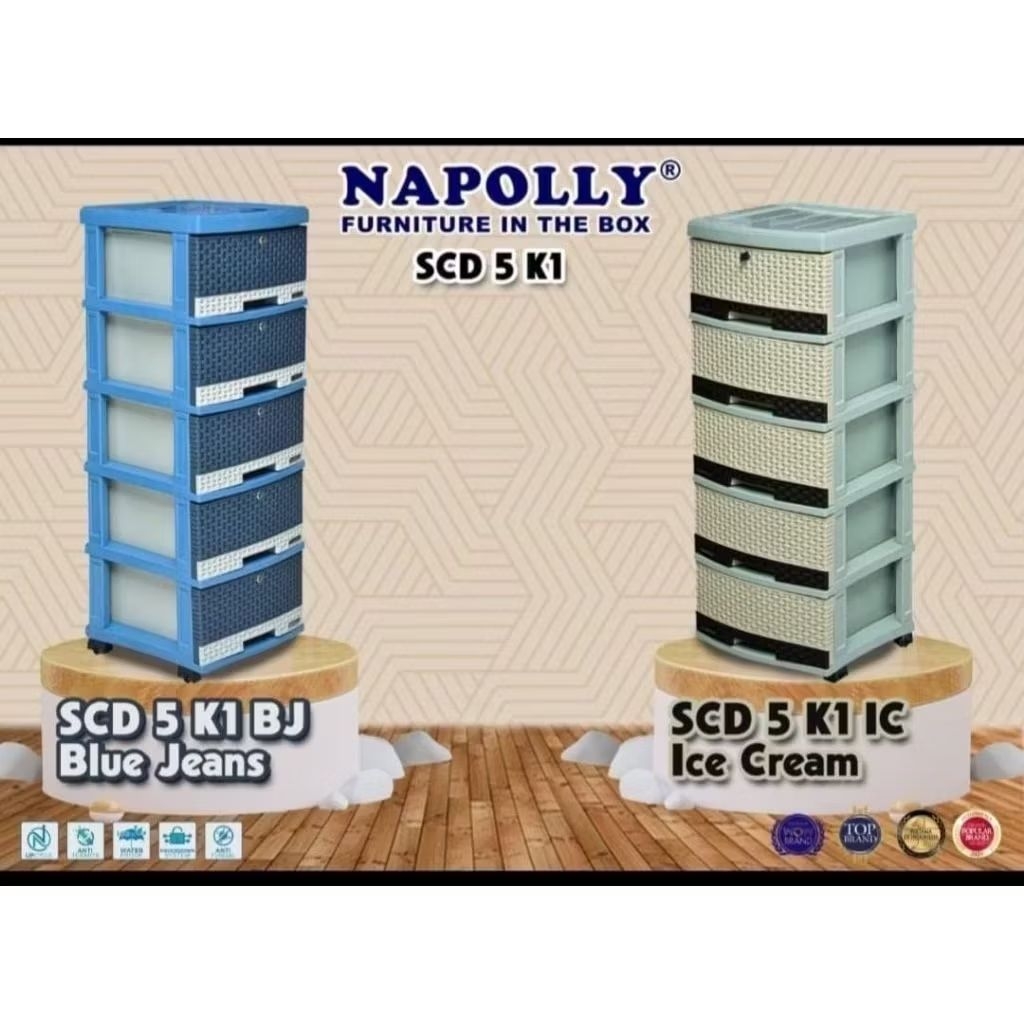 LEMARI PLASTIK NAPOLLY PINTU MOTIF ROTAN / LEMARI BAJU / RAK PLASTIK SERBAGUNA