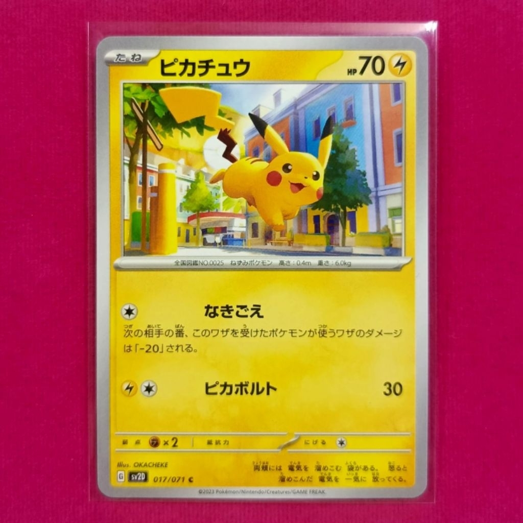 pikachu jp / Kartu pokemon pikachu japan original