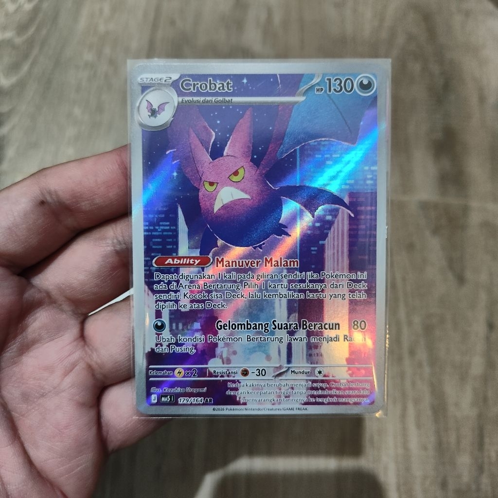 Pokemon Crobat AR