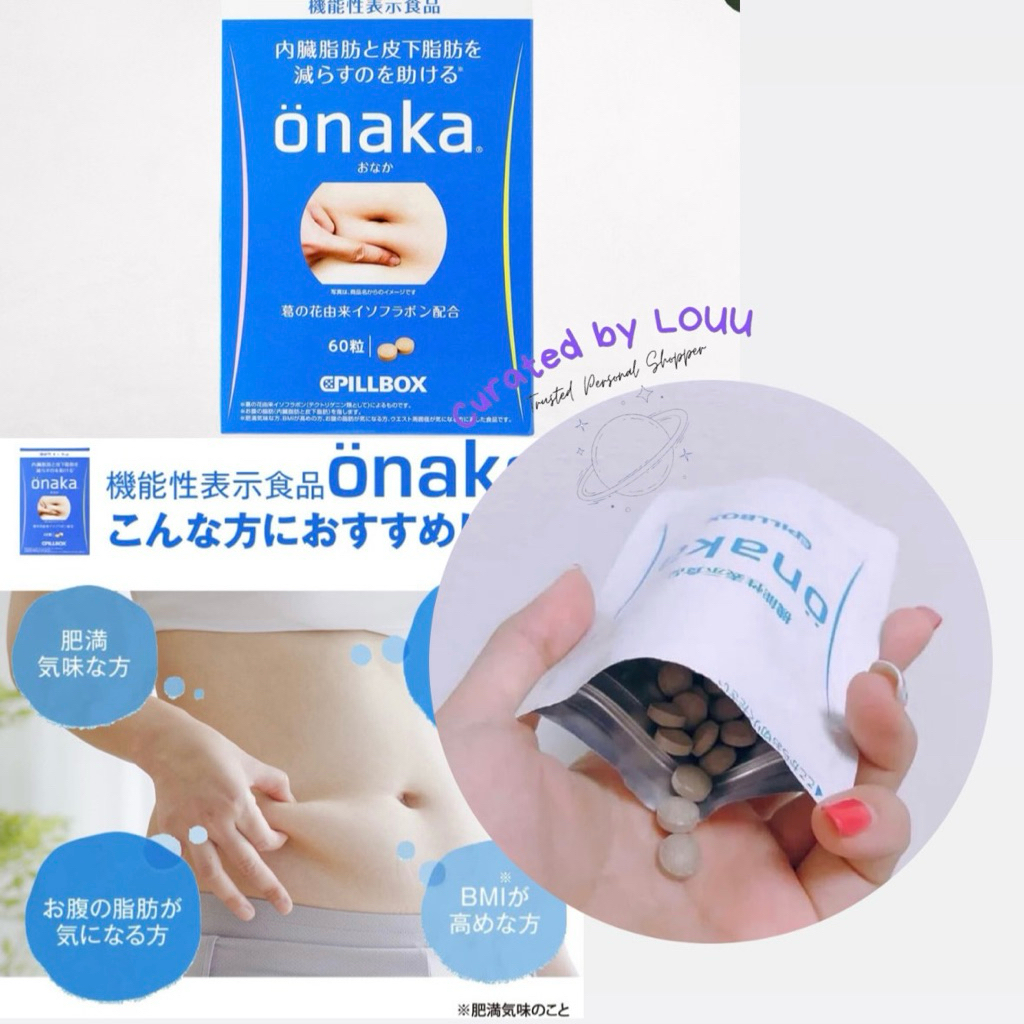 ONAKA pill 60tablet no box