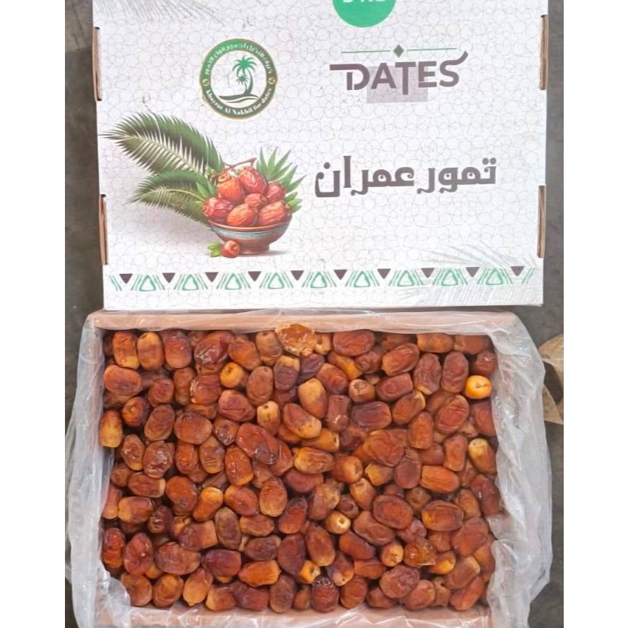 Kurma Sukari  Shoidi  Kemasan 5kg