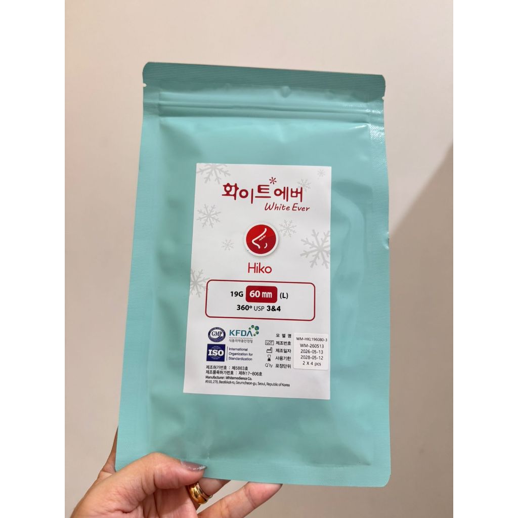 Benang Hiko Hidung (1 Pack Kecil) PDO 60mm isi 4