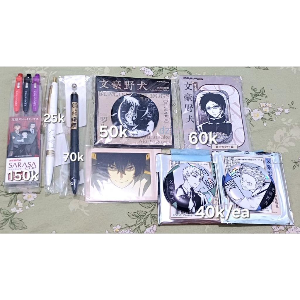 BUNGO STRAY DOGS pen dazai atsushi