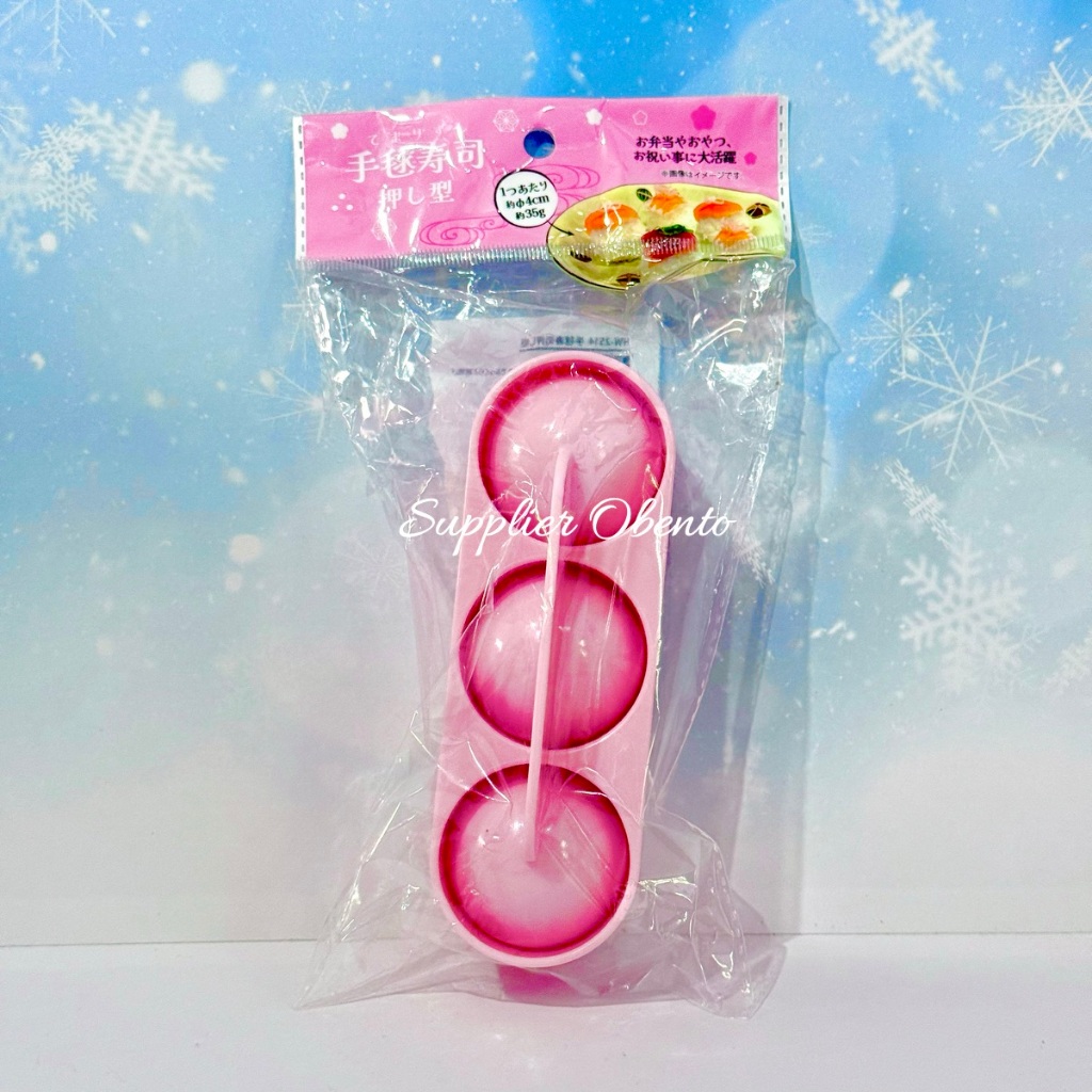 [Seria] Onigiri Mold Rice Mold Rice Ball Maker Onigiri Mold Sushi Maker Sushi Mold - Cetakan Sushi C