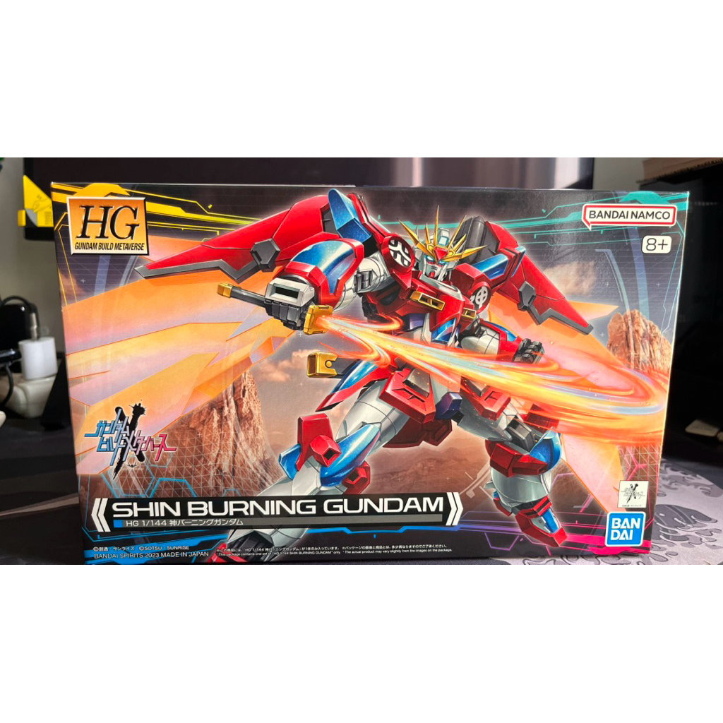 HG Shin Burning Gundam Bandai Ori