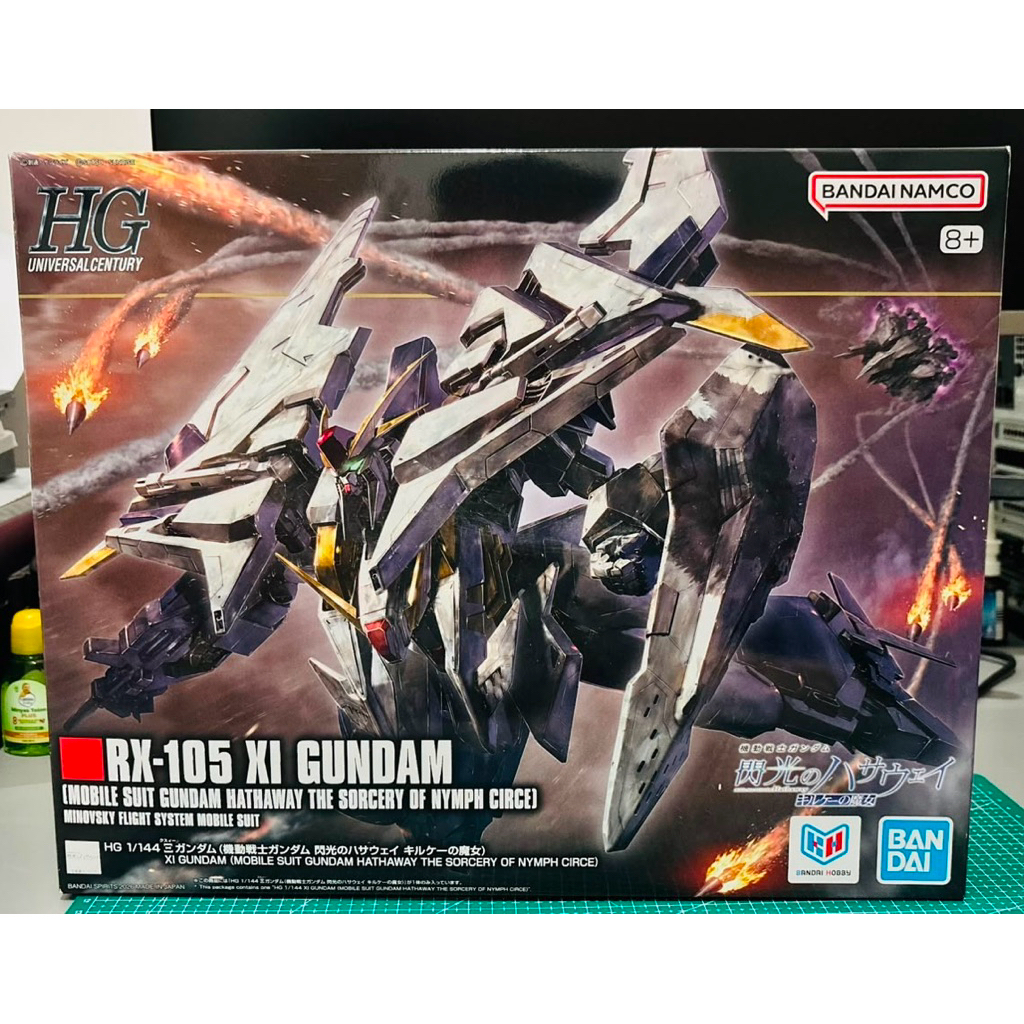 GUNDAM HG 1/144 RX-105 Xi (Nymph Circe Ver.) Gundam Base Korea - MIB