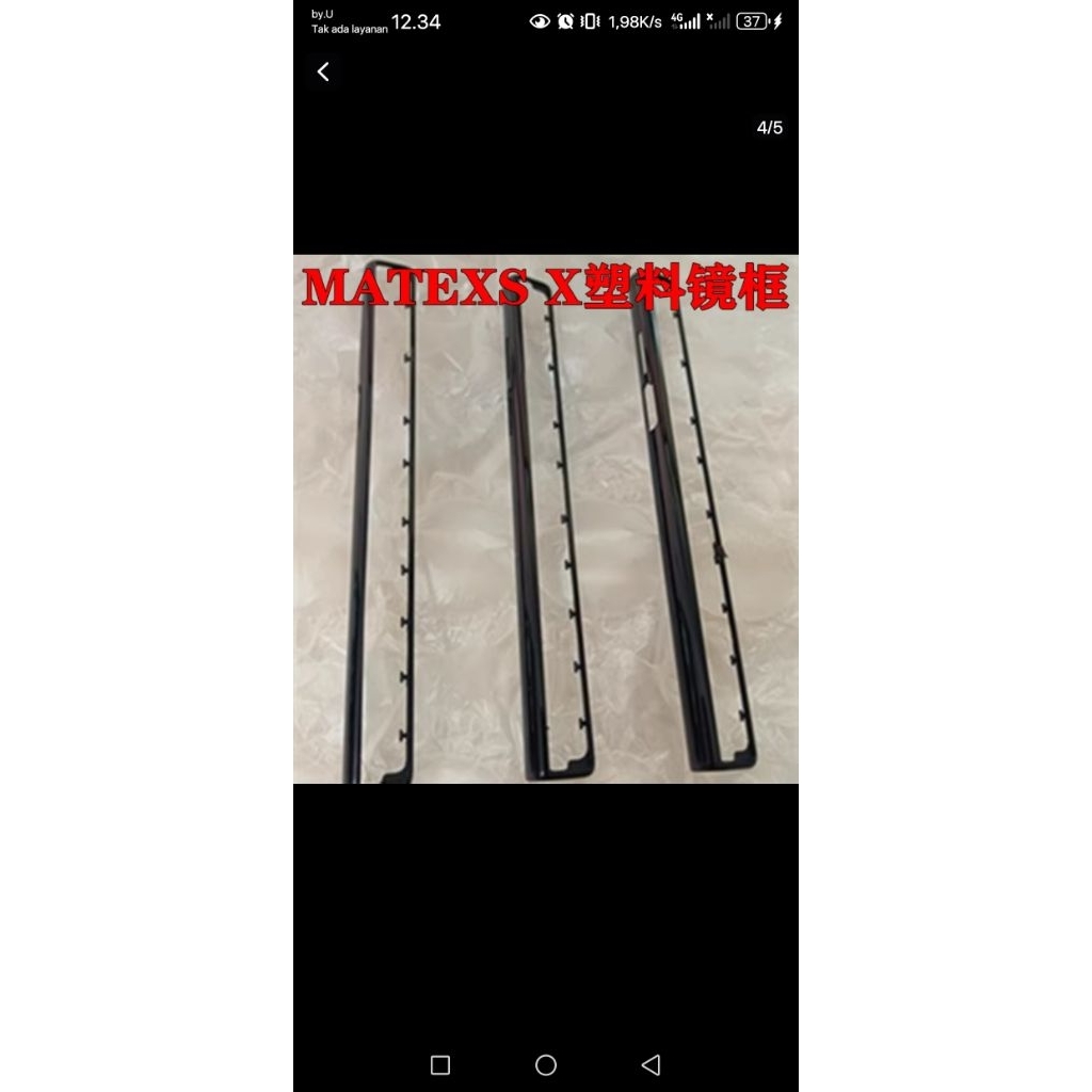 Frame Mate XS 5g