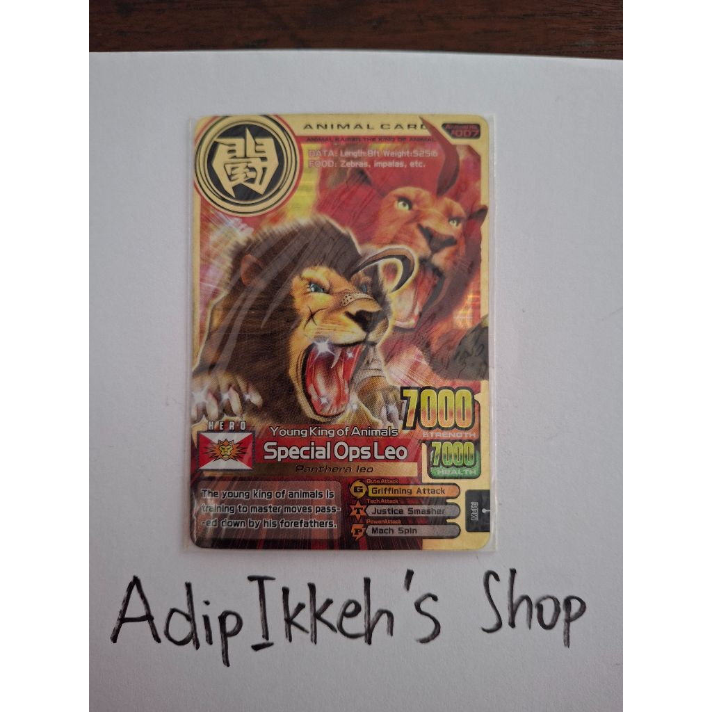 [Ver 3] Animal Kaiser OLD ORIGINAL - Gold - Special Ops Leo - NEAR MINT & EXCELLENT Condition
