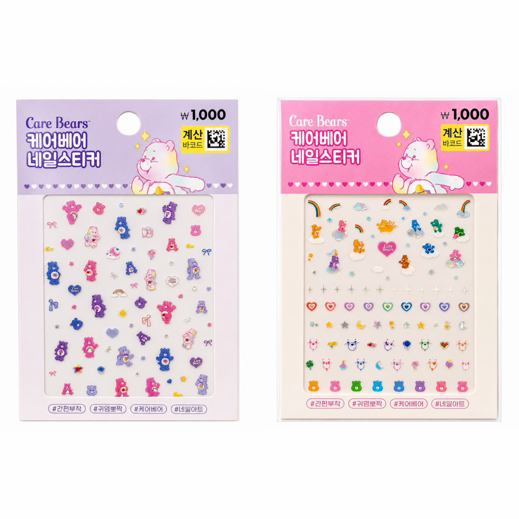 Stiker Kuku Care Bears | Korean Nail Sticker | Self Adhesive | 1 Sheet