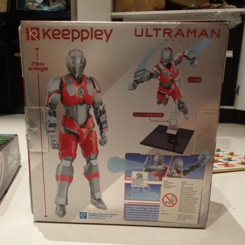 ultraman keeppley k21001