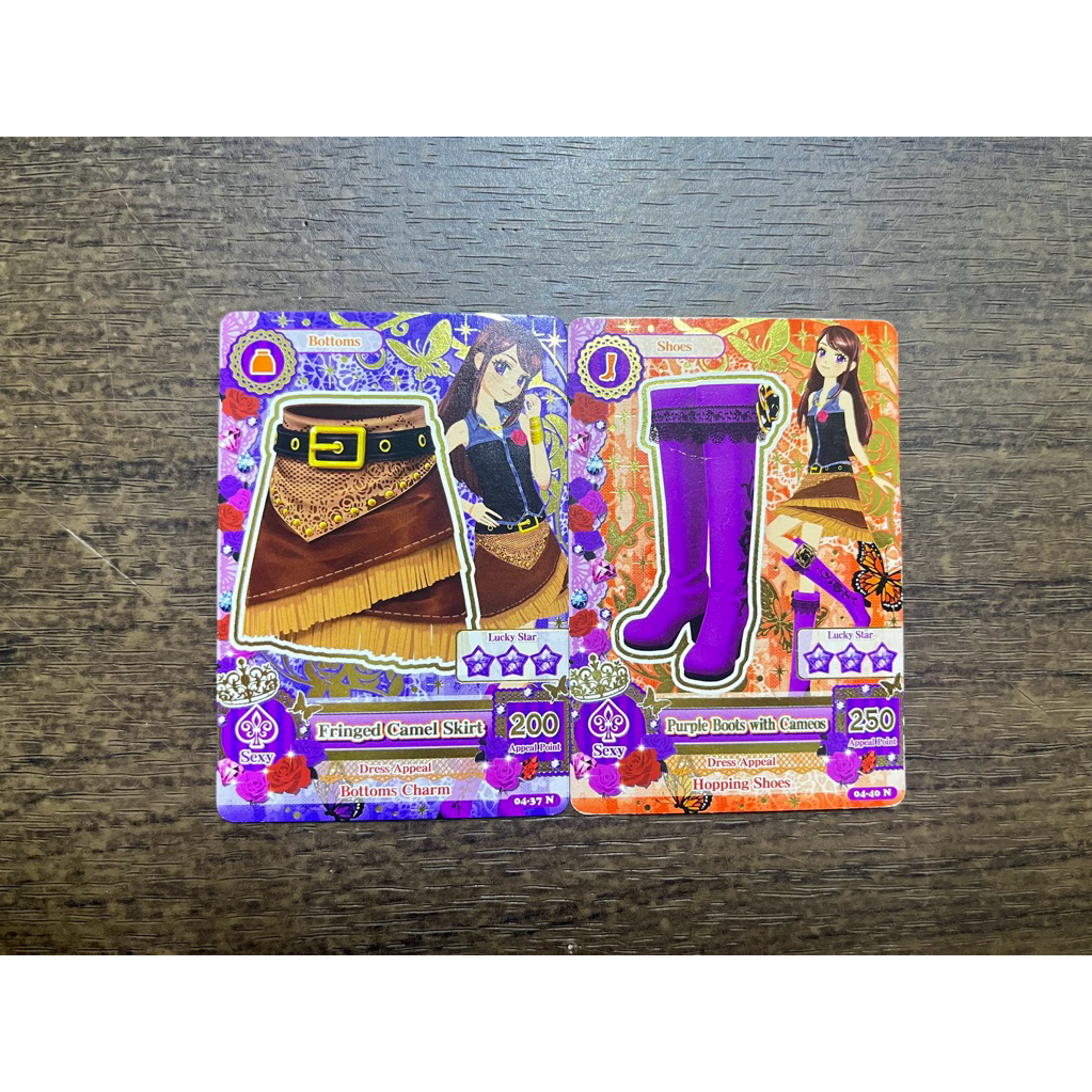 Aikatsu Card Ran Shibuki Series 4