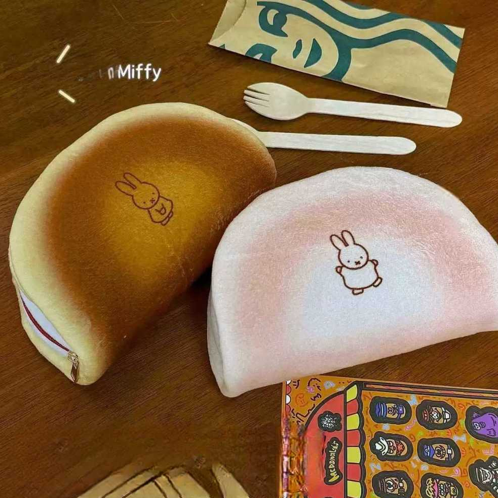 Tempat Pensil Miffy Rot Dorayaki Cream Sand Pouch Alat Tulis Makeup Serbaguna Pencil Case Kelinci Bu