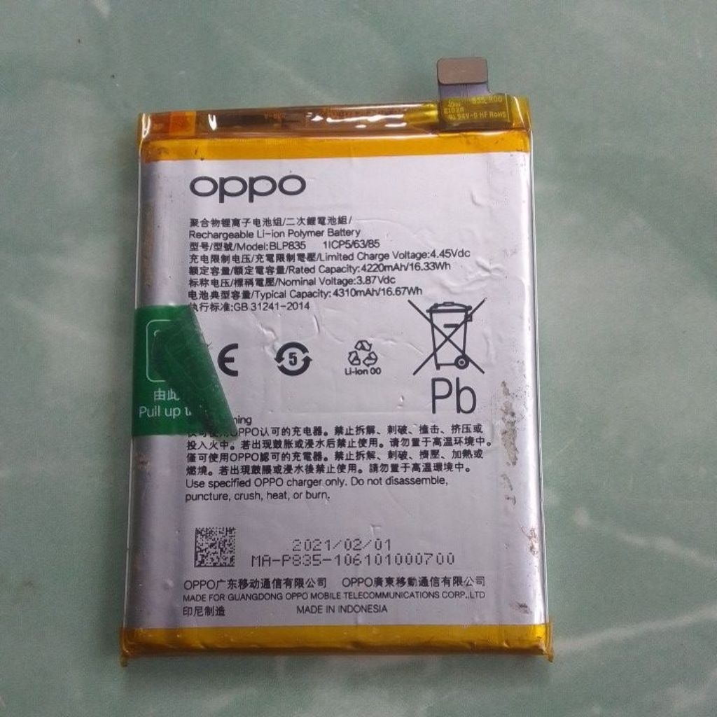batre blp835 hp oppo Reno 5F, /Reno 5 Lite, /A94 4G/, F19 Pro /seken