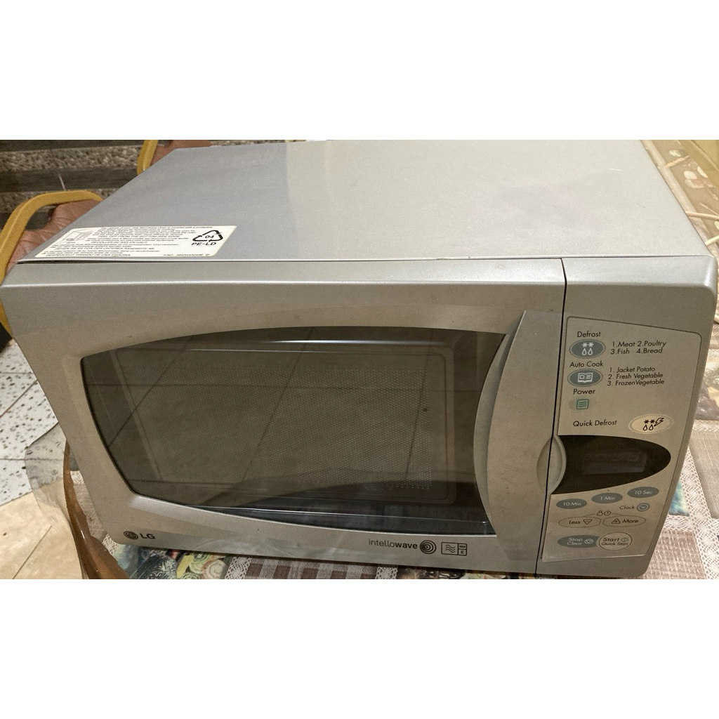 microwave LG second menyala tapi tidak panas