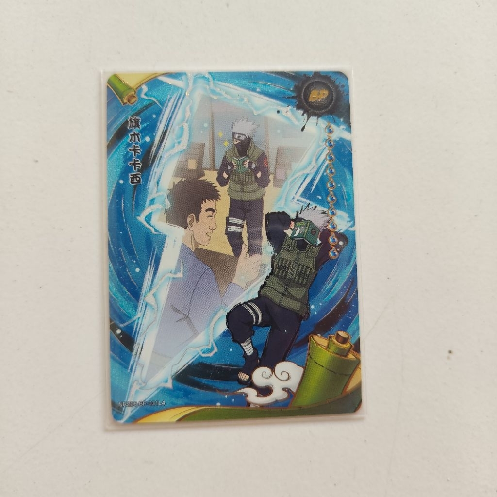 BP Kakashi T4W6 China - Naruto Kayou