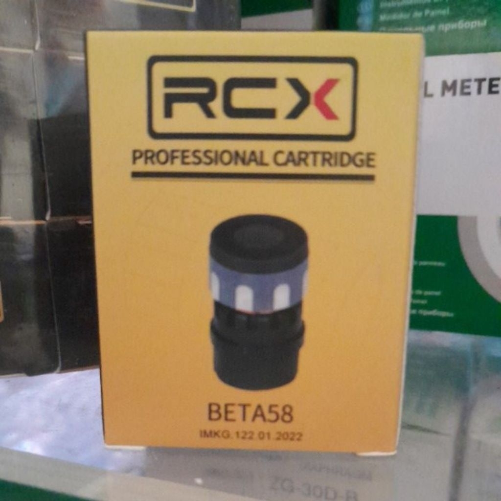 spul mic RCX BETA58 Original dynamic microphone