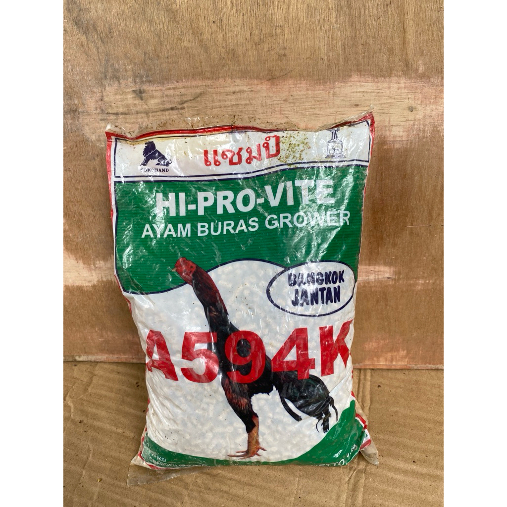HI PRO VITE PAKAN AYAM BANGKOK 1kg (RIJEK KEMASAN)
