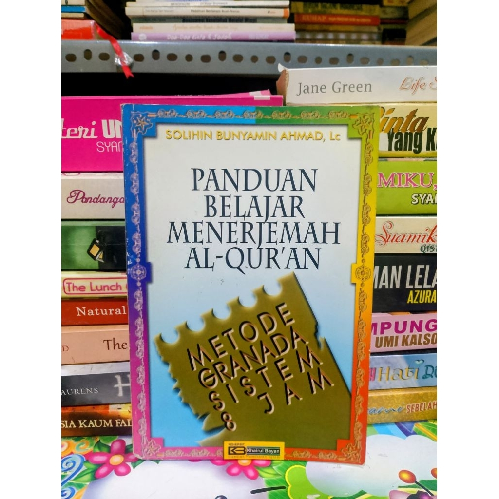 BUKU PANDUAN BELAJAR MENERJEMAH AK QUR'AN (ORIGINAL)
