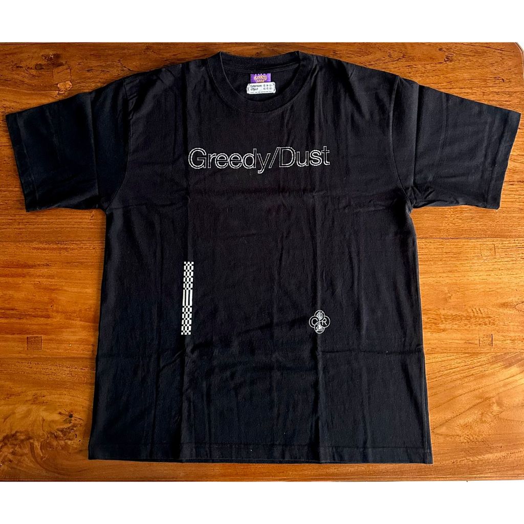 T-Shirt Greedy Dust | Copyright Reserved Size L