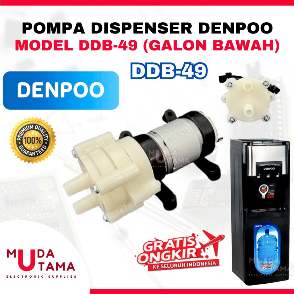 DINAMO POMPA DISPENSER DENPOO DDB-49 GALON BAWAH 12 Volt | MOTOR DISPENSER GALON BAWAH DENPOO DDB-49