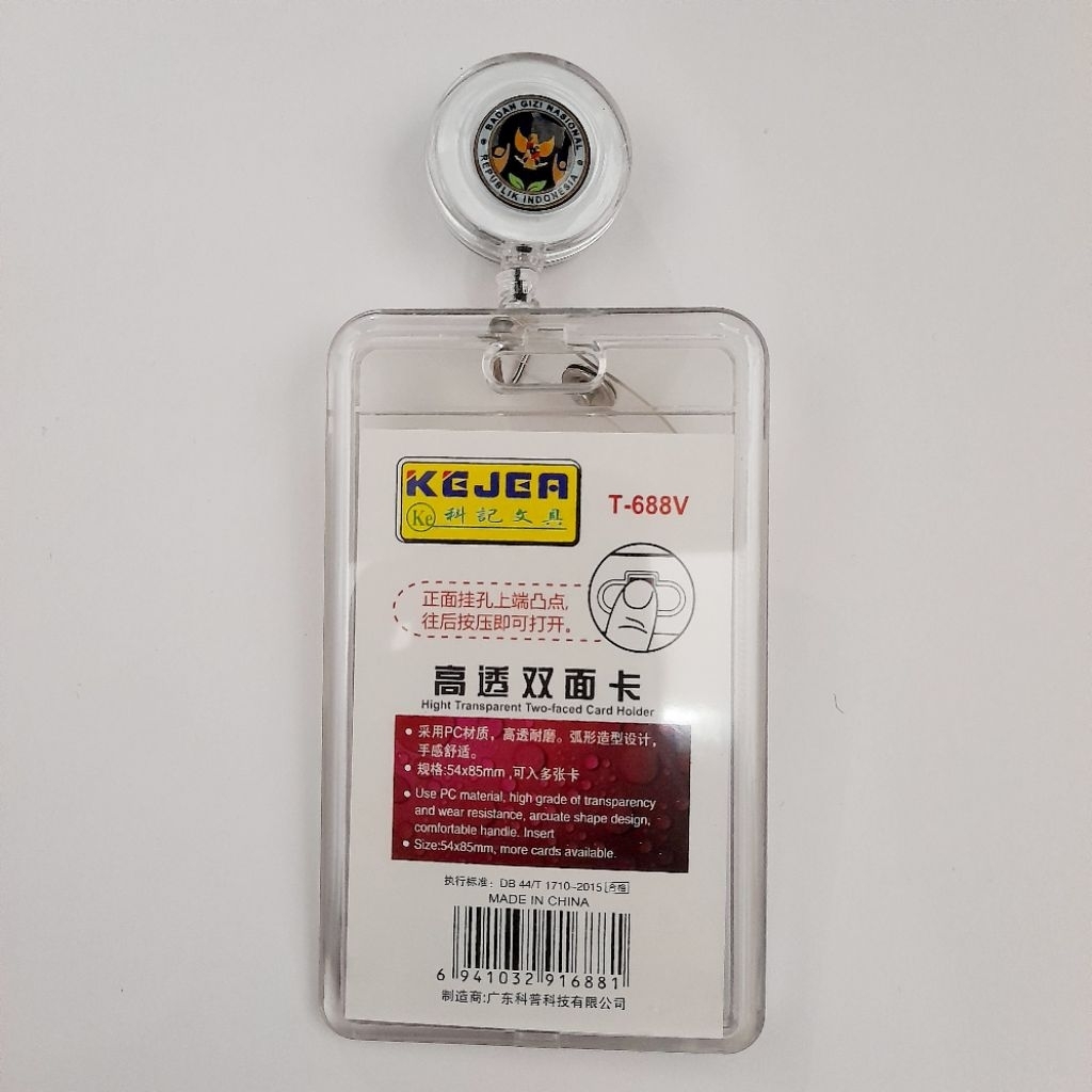 Holder ID CARD BGN Akrilik logo terbaru