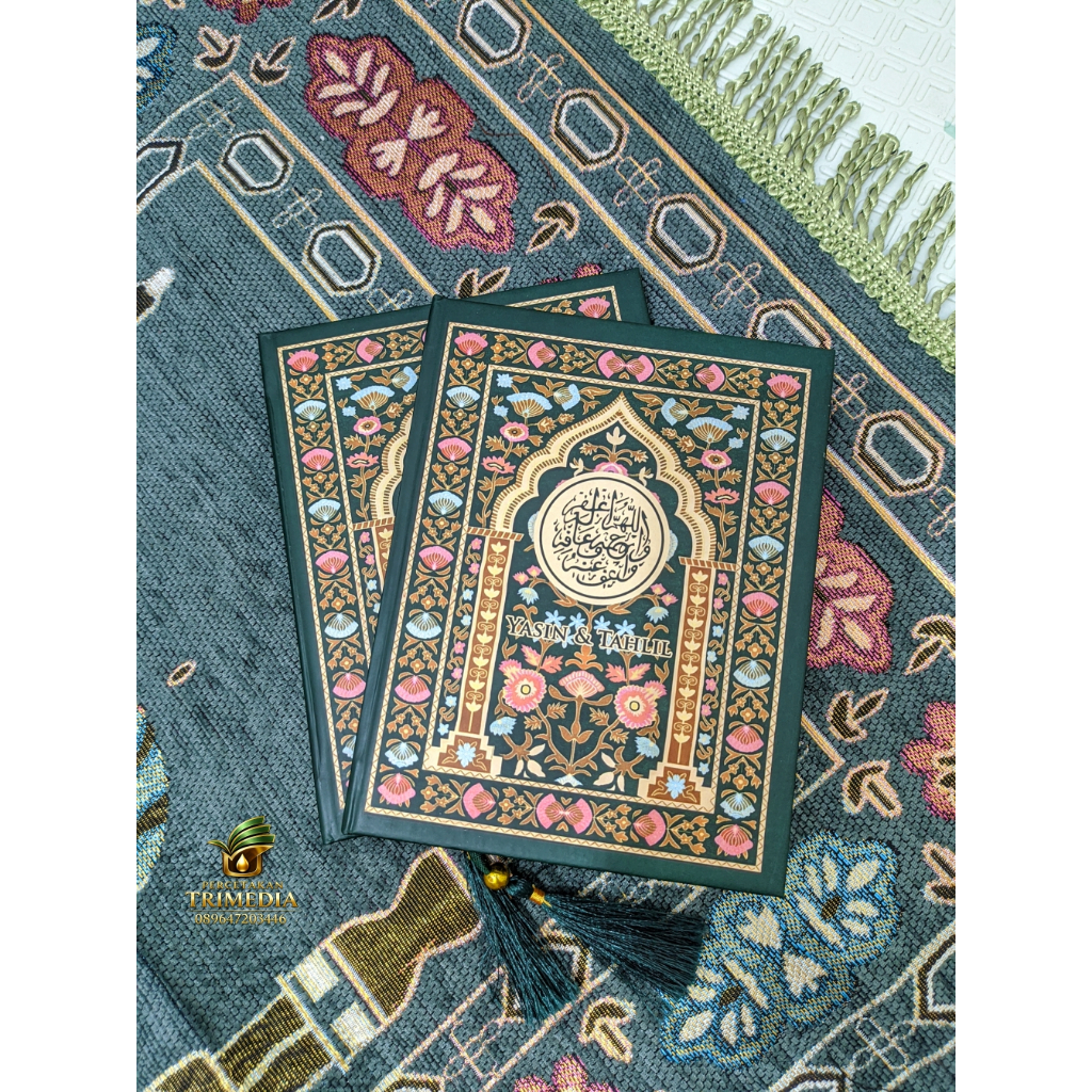 Buku yasin dan tahlil / Buku yasin satuan / isi buku 128 Art paper / tanpa minimal order / TIDAK BIS