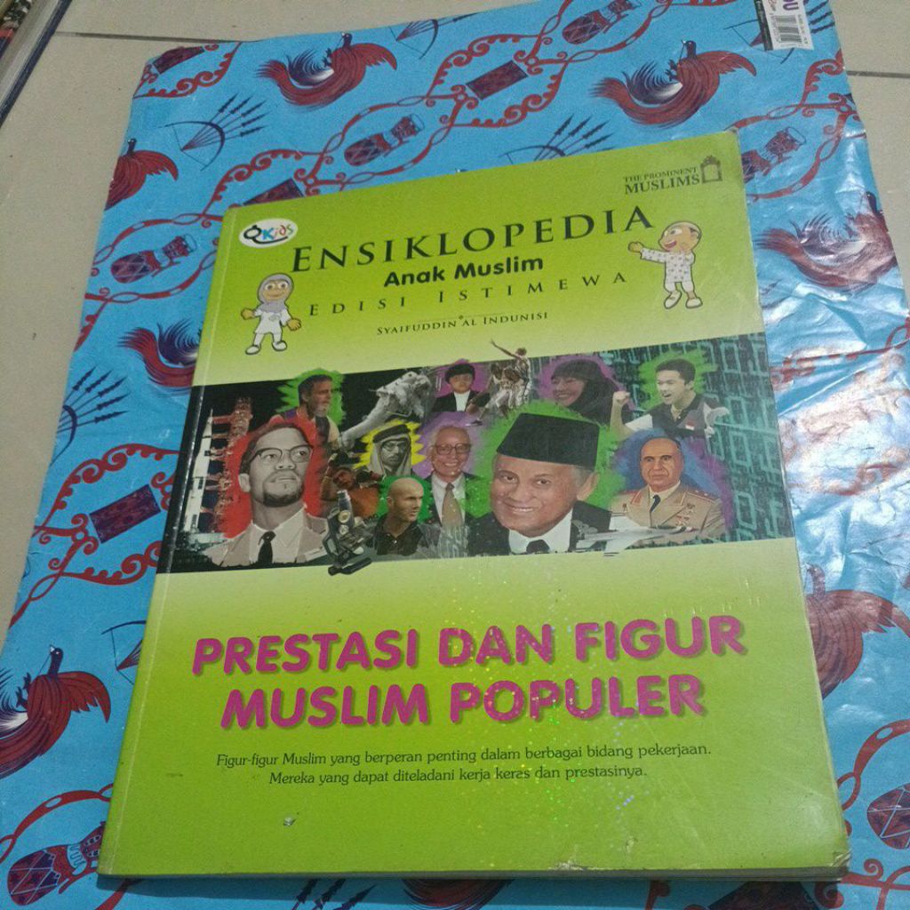 Buku Ensiklopedia Anak muslim - Prestasi dan figur muslim populer