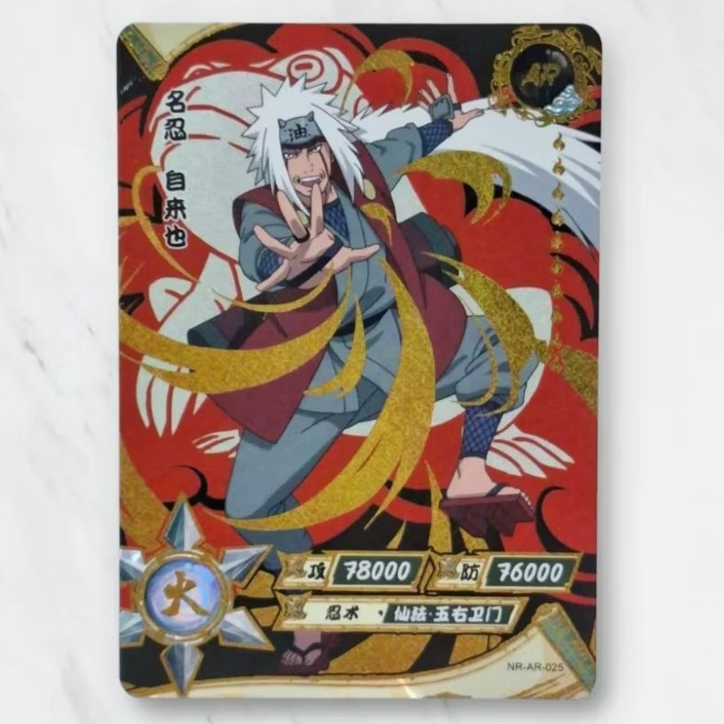 Kartu CCG Naruto Kayou Jiraiya AR