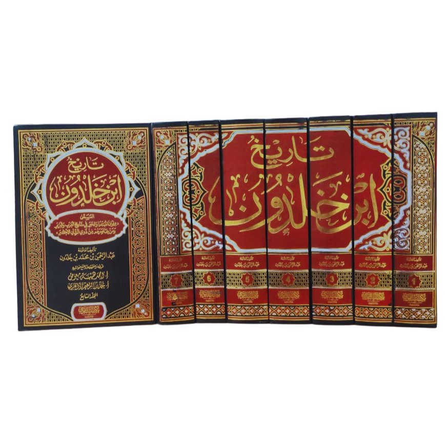 TARIKH IBNU KHALDUN | 7 JILID | DAR TAQWA