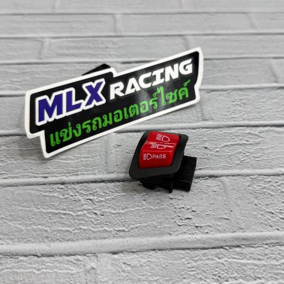 MLX-Termurah BEAM PASS PASS BEAM BEAMPASS SAKLAR VIET / Saklar PCX 160 Vietnam BEAT VARIO DLL