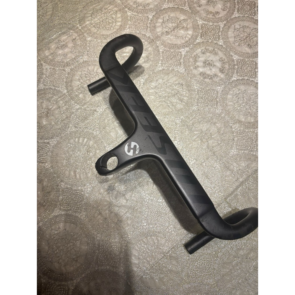 Intergrated handlebar toseek