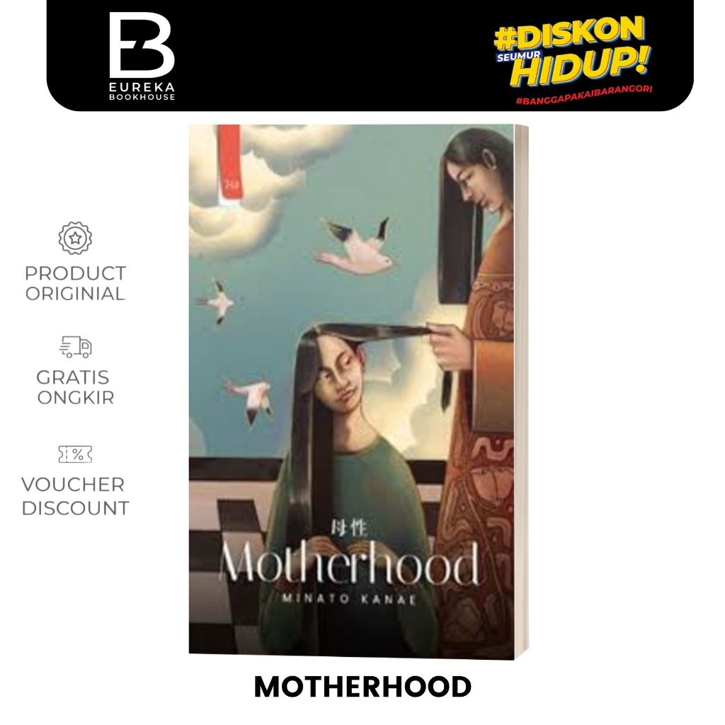NOVEL MOTHERHOOD - HARU