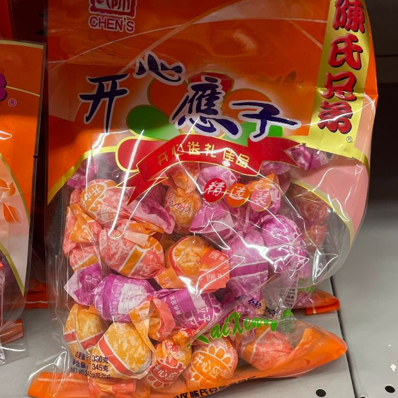 Chen's Kai Xi Ying Zhe - Manisan Plum Premium (380g)