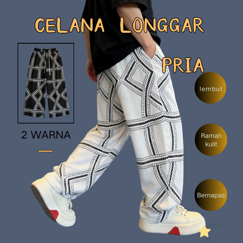 Celana longgar pria gaya korea Celana putih pria Celana hitam pria Nyaman dan bernapas