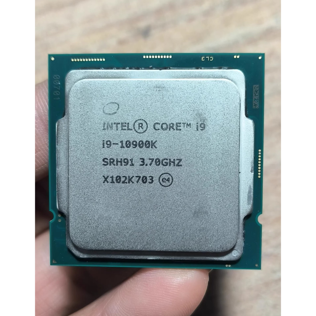 PROCESSOR INTEL CORE I9 10900K TRAY LGA 1200