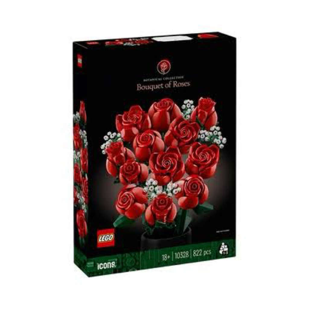 lego 10328 Bouquet of roses