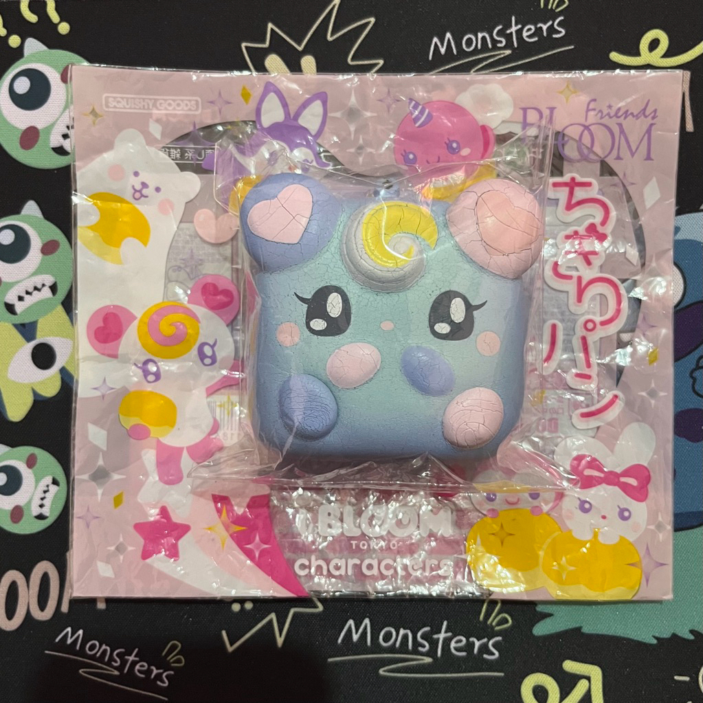 Squishy preloved squishy ibloom punumaru silly squishies