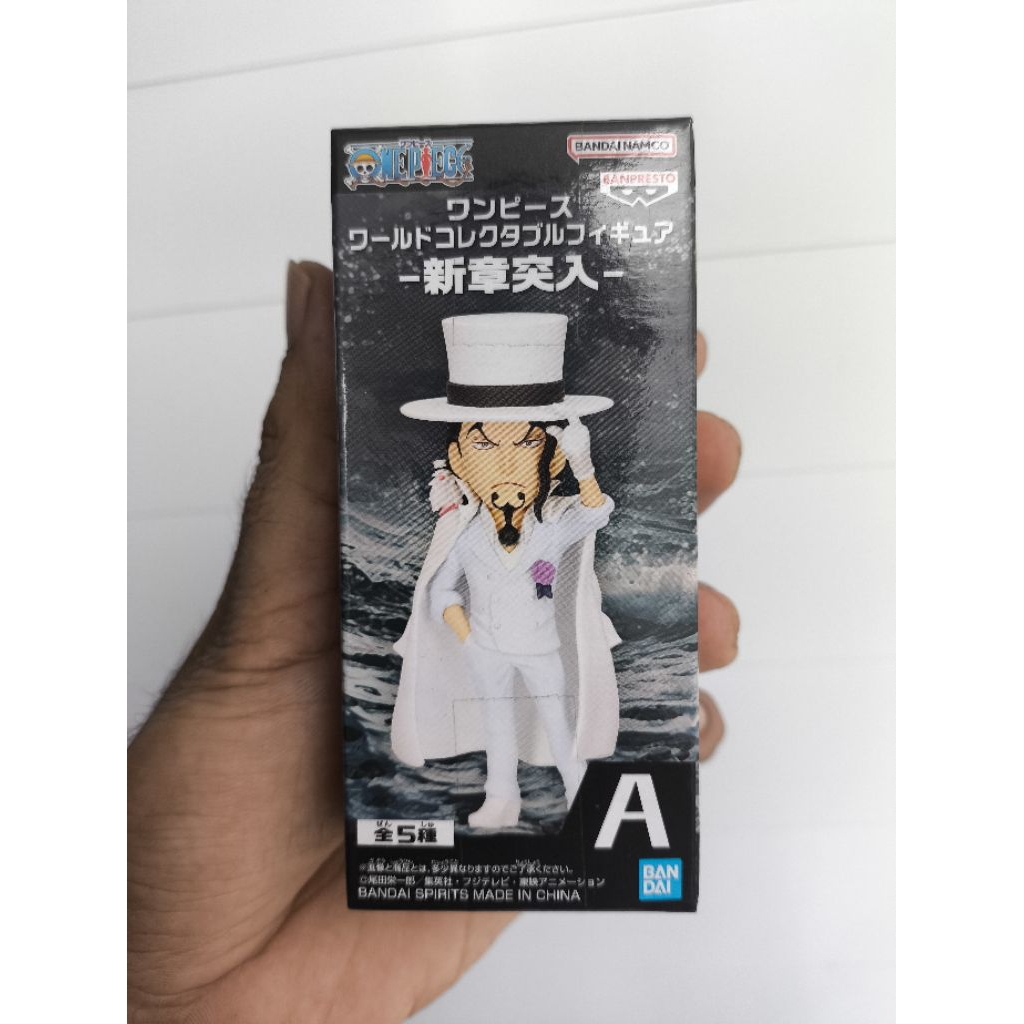 WCF ORIGINAL LUCCI MISB JAPVER