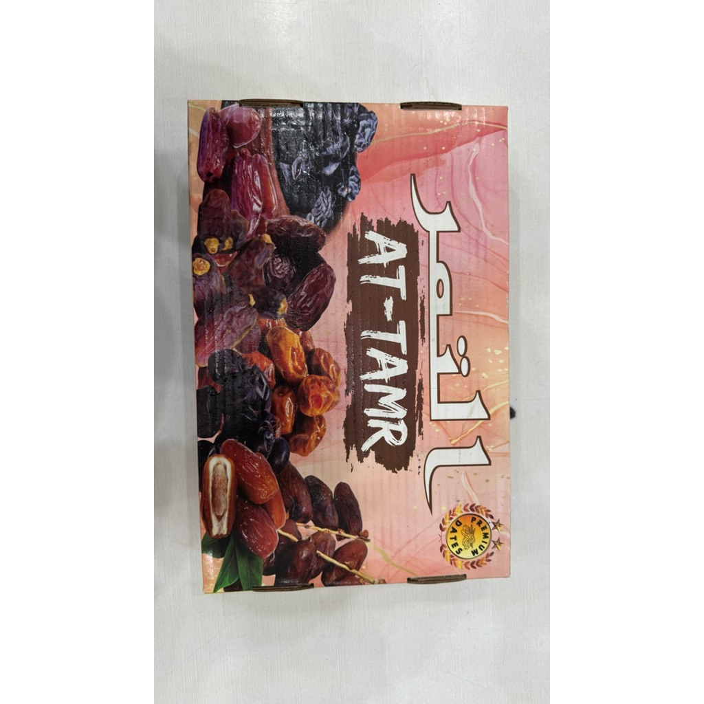 Kurma Algeria Black 3kg