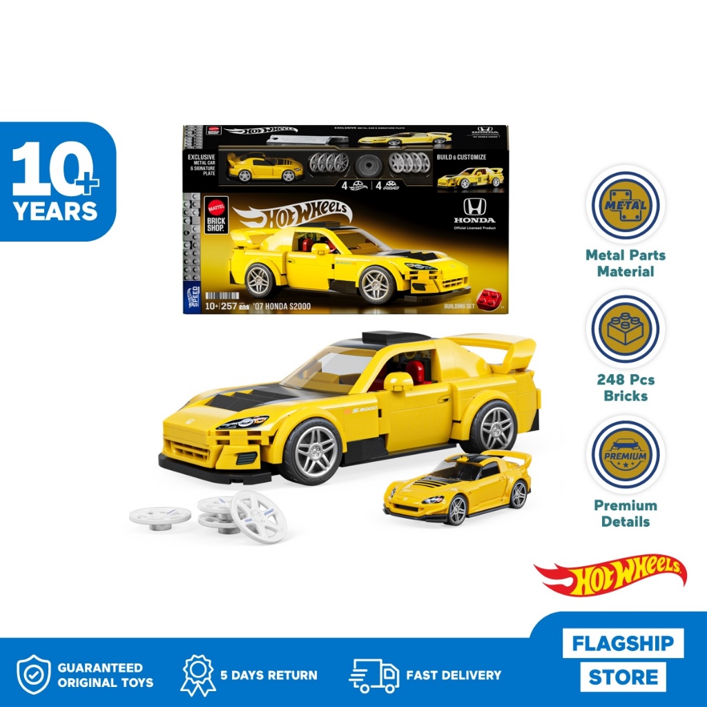 Mattel Brick Shop Hot Wheels Honda S2000 - Mainan Balok Susun