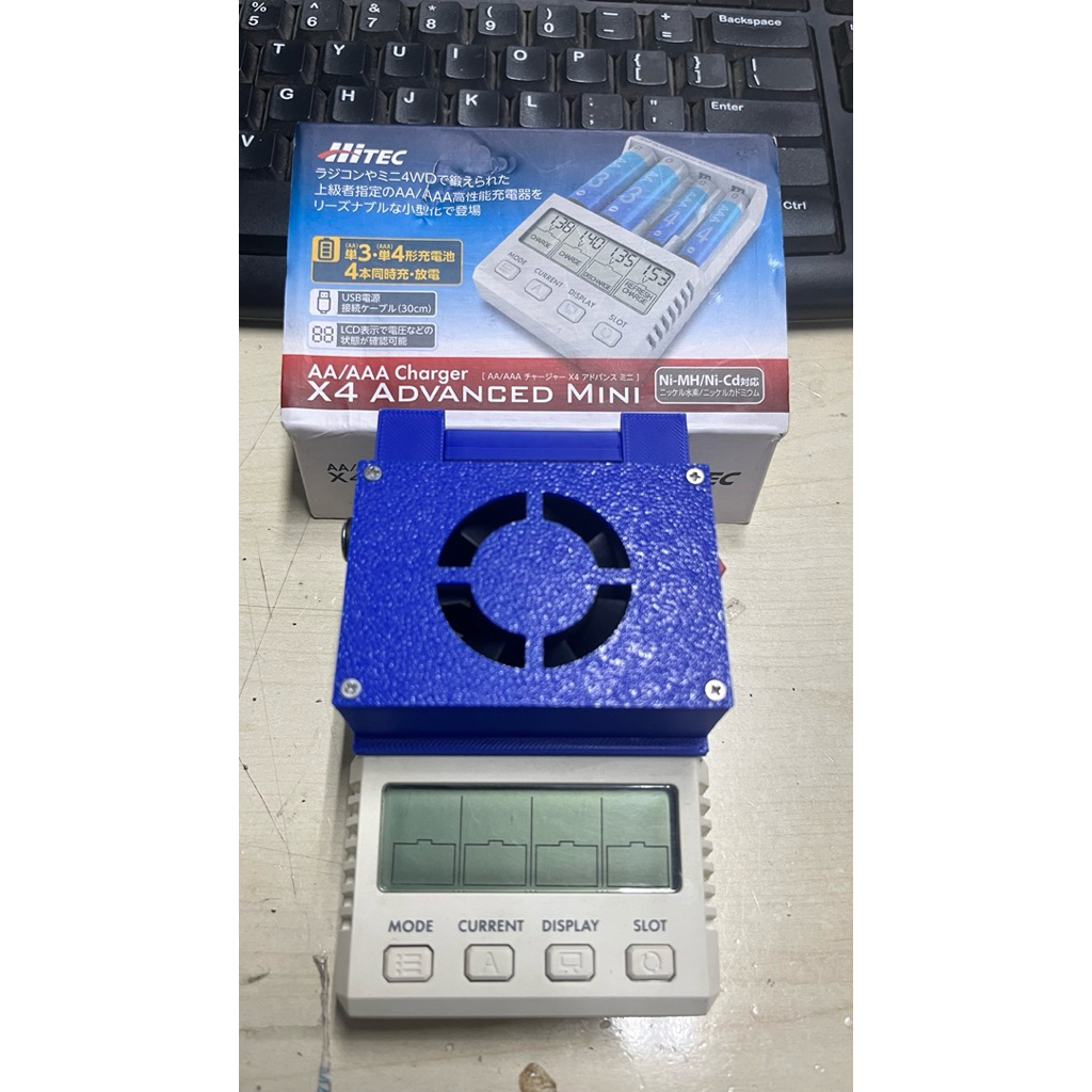 Charger Baterai Tamiya Hitec X4 Advanced Mini White