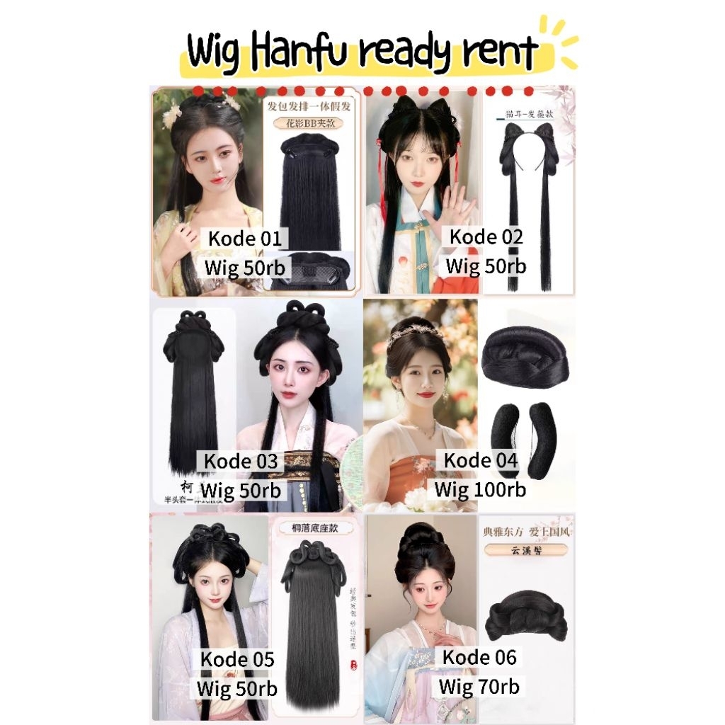 SEWA DAN RENTAL HANFU WIG TAMBAHAN UNTUK HANFU