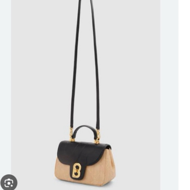 Alma wicker Small Bag Buttonscarves