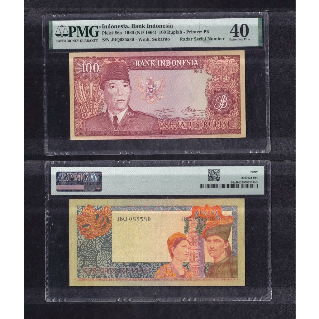 Uang kuno PMG 40 - 100 rupiah seri Sukarno tahun 1960 S/N ... JBQ 035530 (Radar)