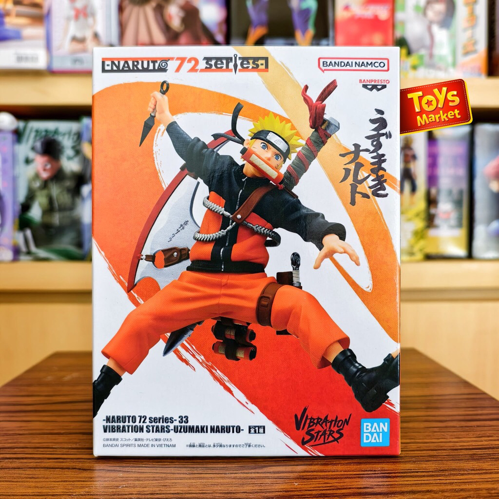 BANPRESTO Vibration Stars Figure Naruto 72 Series 33