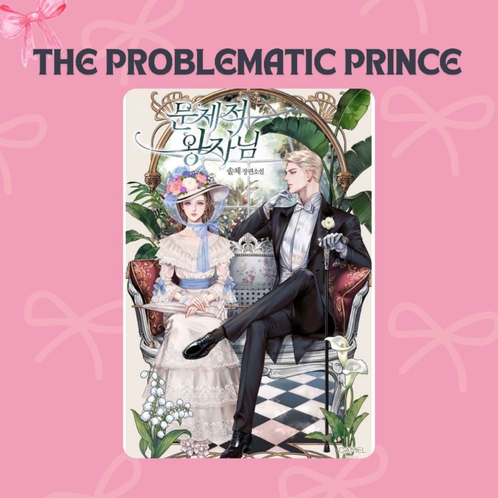 The Problematic Prince