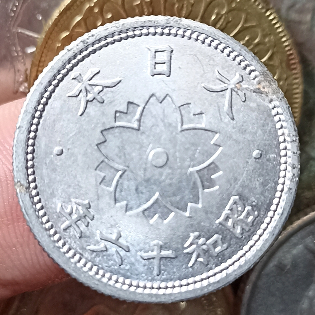 Koin Kuno Jepang 10 Sen - Showa